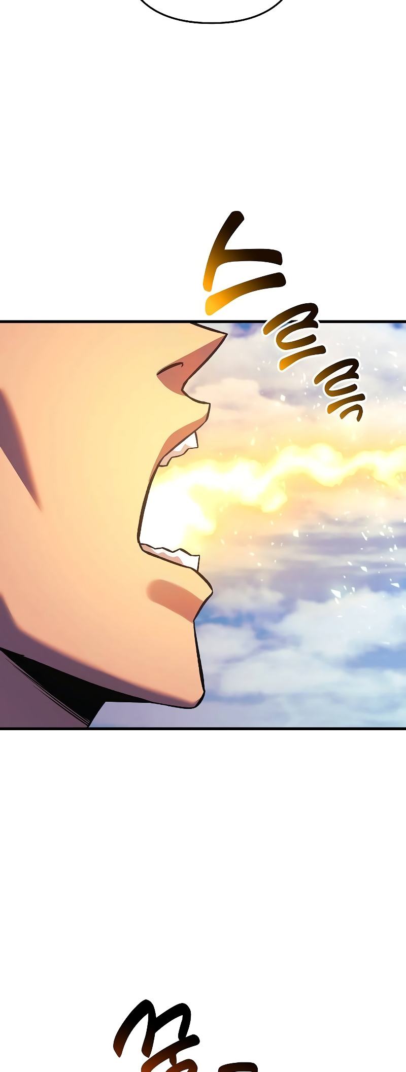 Page 40 of Chapter 107