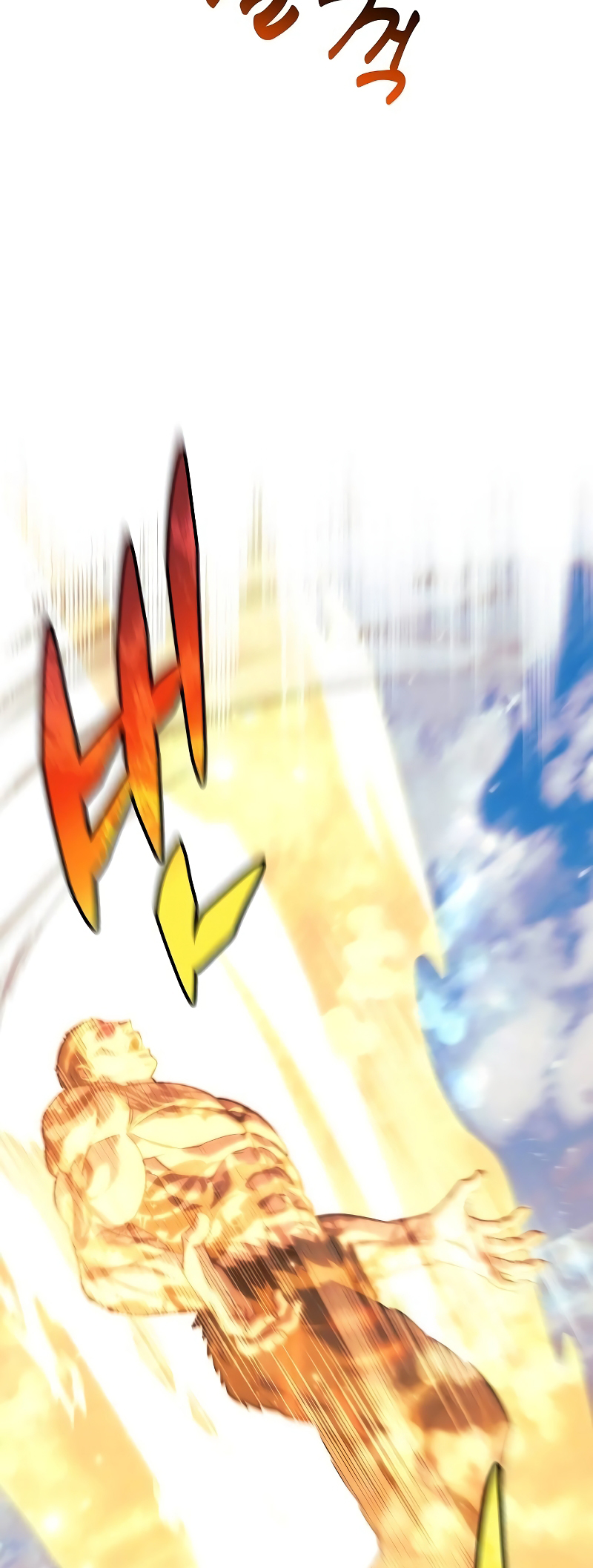 Page 41 of Chapter 107