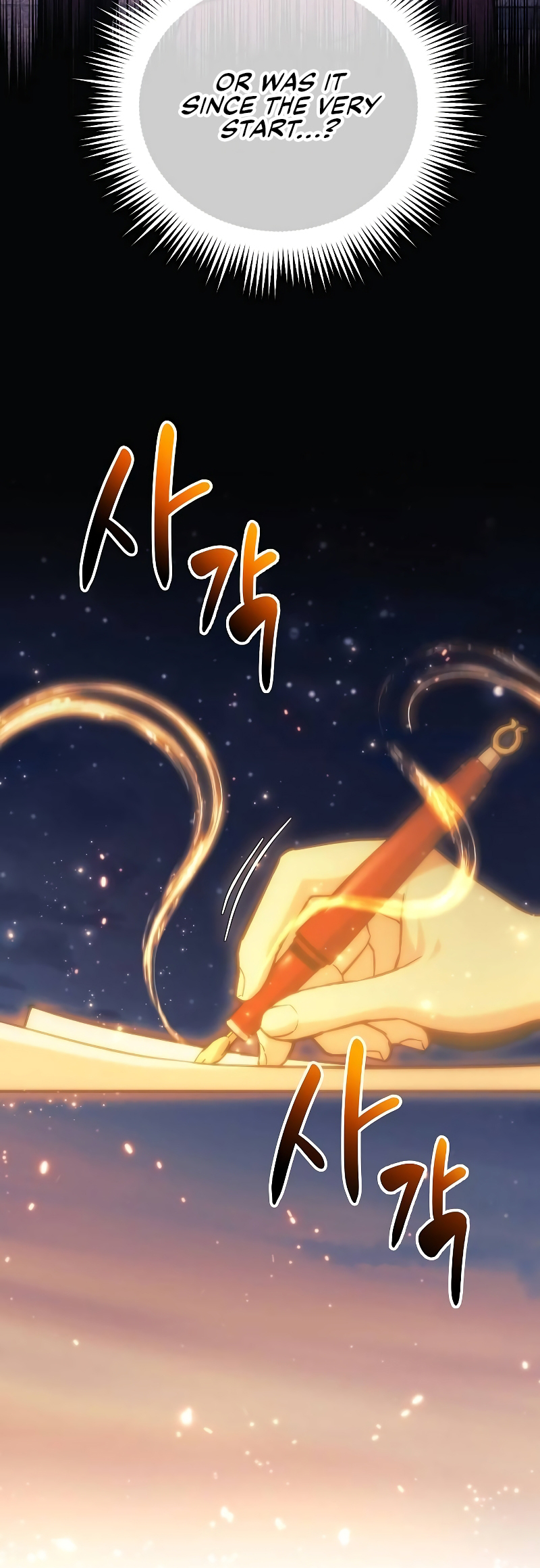 Page 52 of Chapter 107