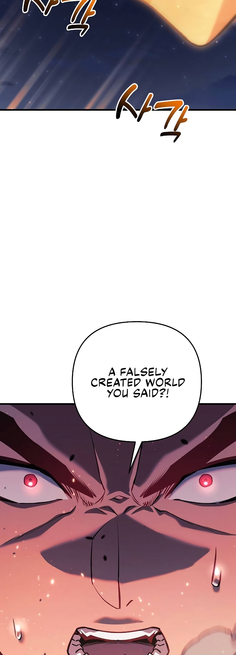 Page 56 of Chapter 107