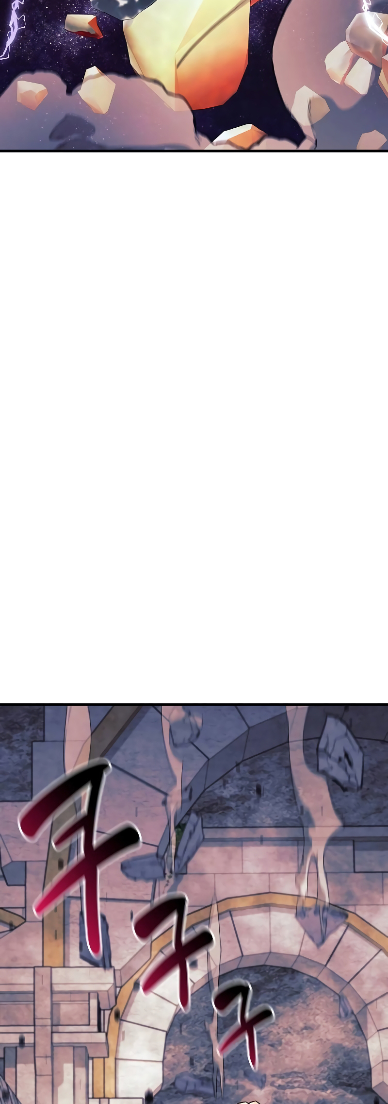 Page 13 of Chapter 108