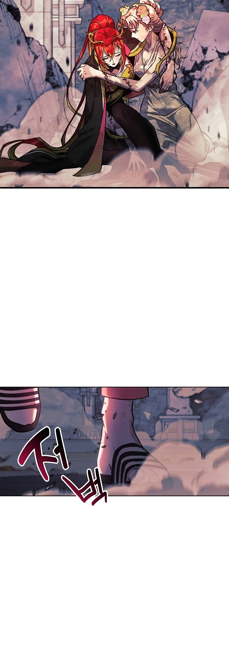 Page 14 of Chapter 108