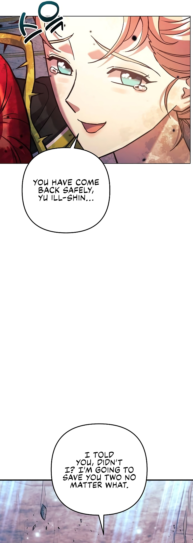 Page 15 of Chapter 108
