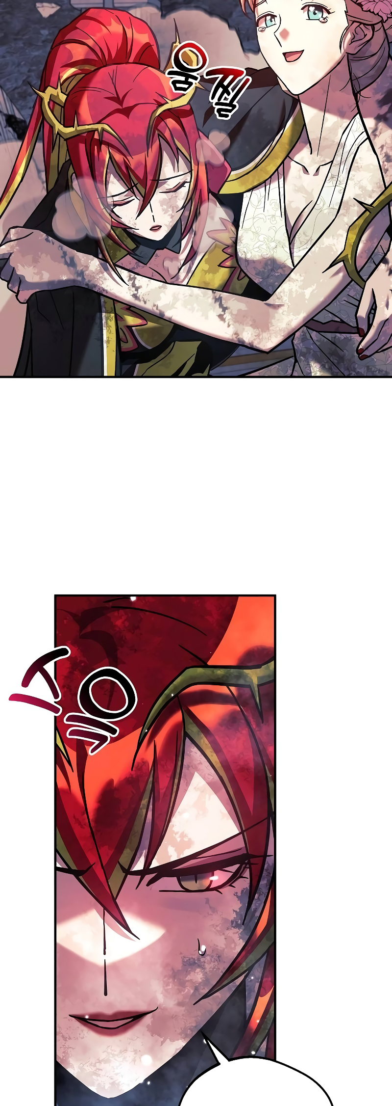 Page 17 of Chapter 108