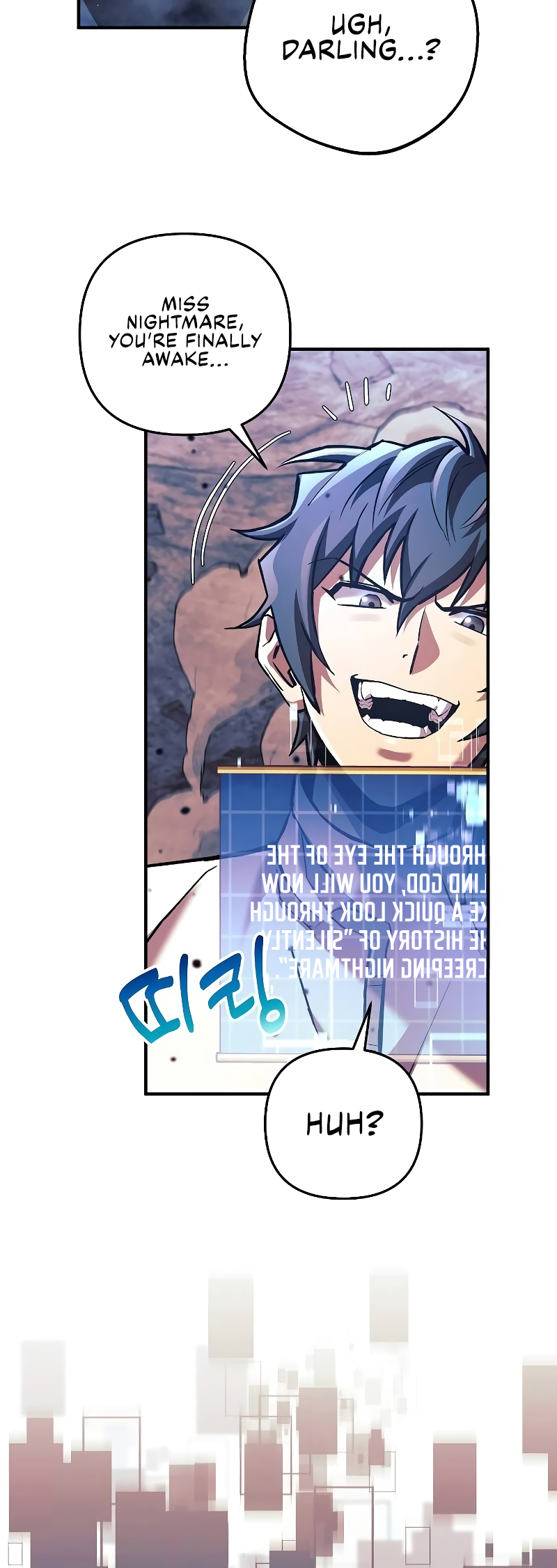 Page 18 of Chapter 108