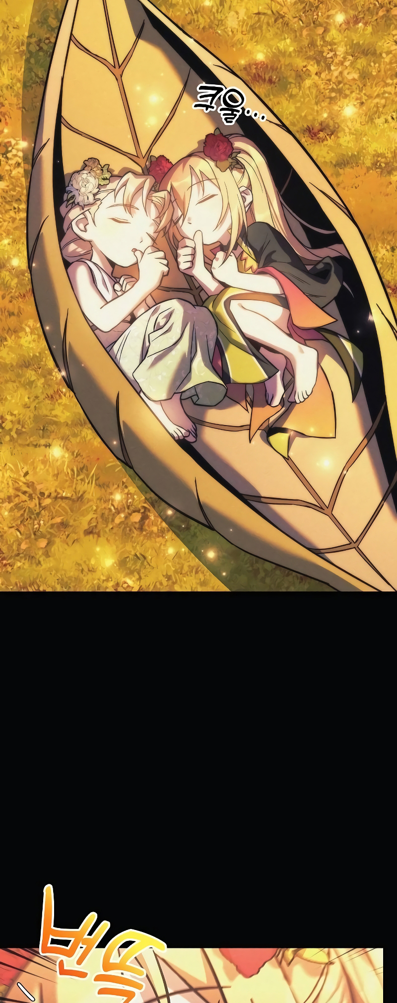 Page 22 of Chapter 108