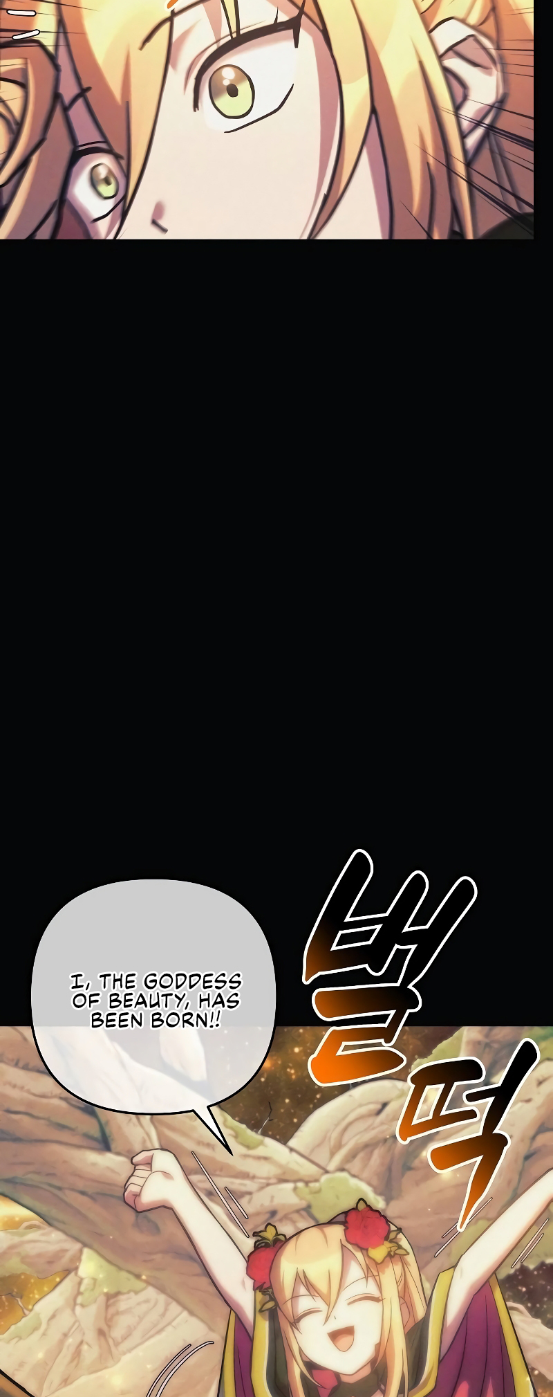Page 23 of Chapter 108