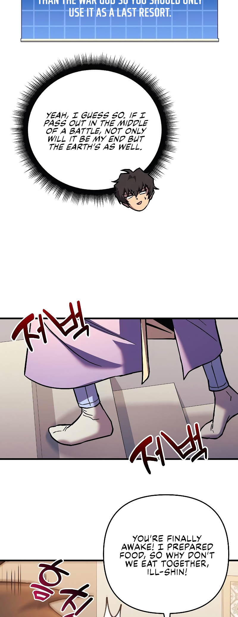 Page 44 of Chapter 108