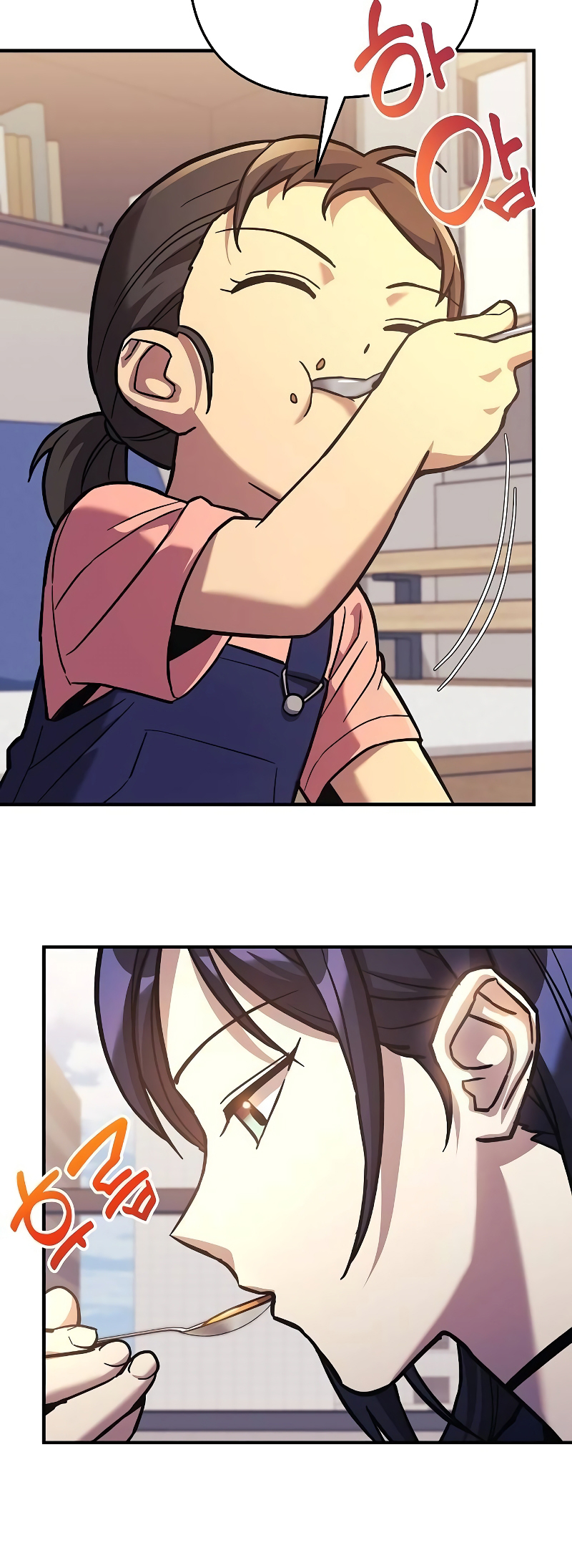 Page 48 of Chapter 108