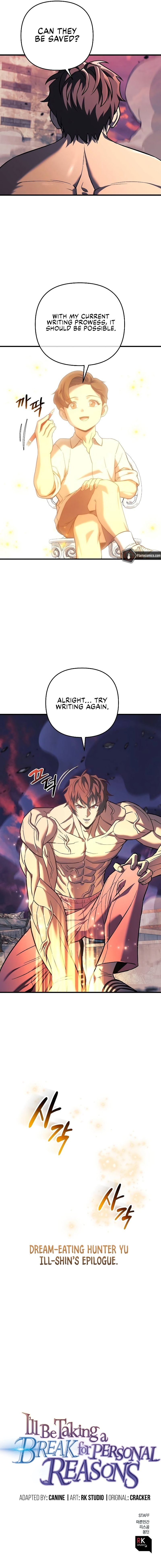 Page 17 of Chapter 119