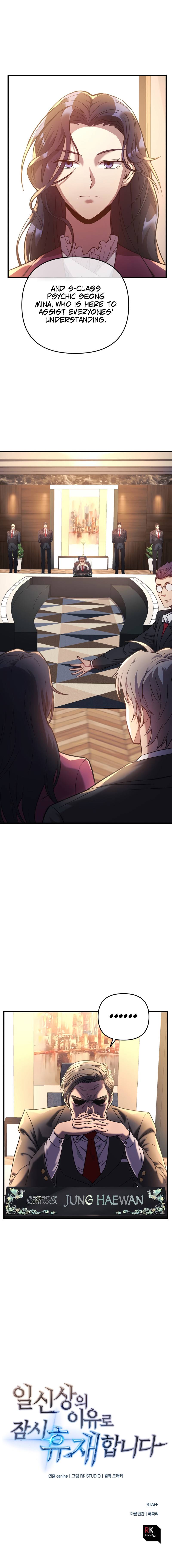 Page 13 of Chapter 2