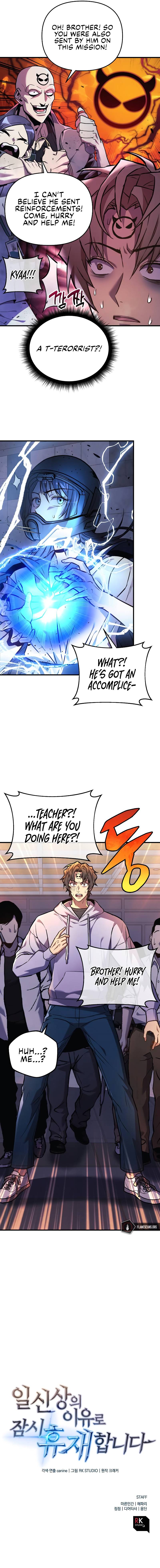 Page 14 of Chapter 21