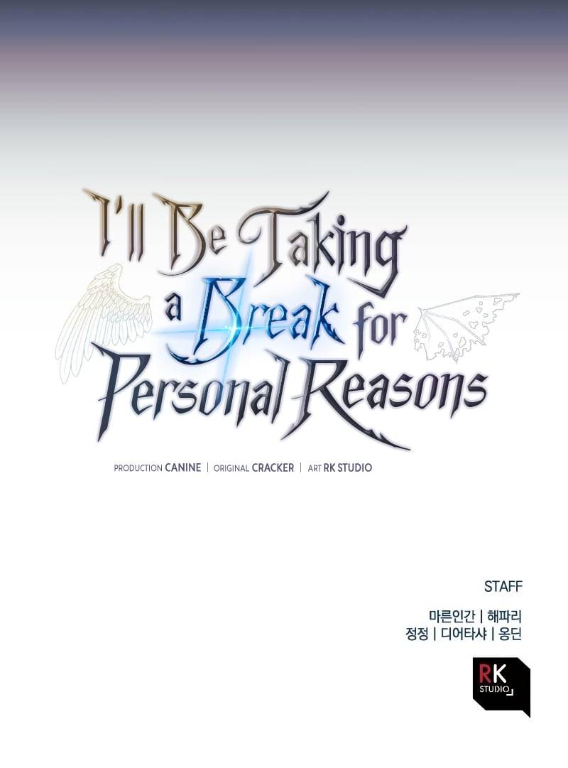 Page 16 of Chapter 29
