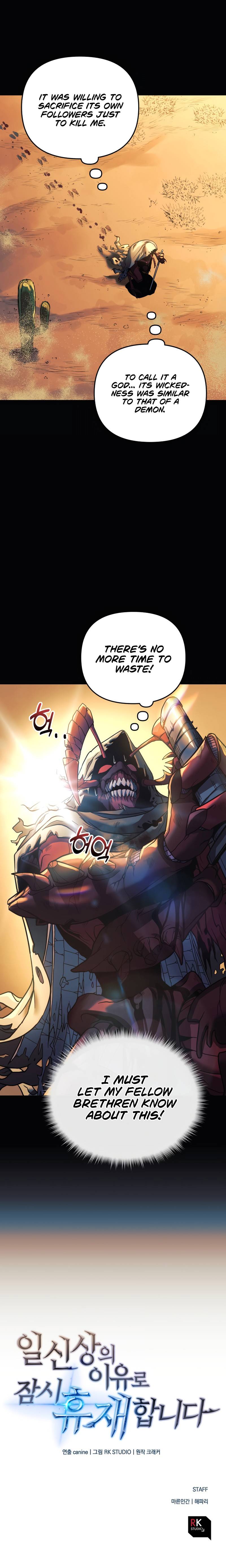 Page 11 of Chapter 4