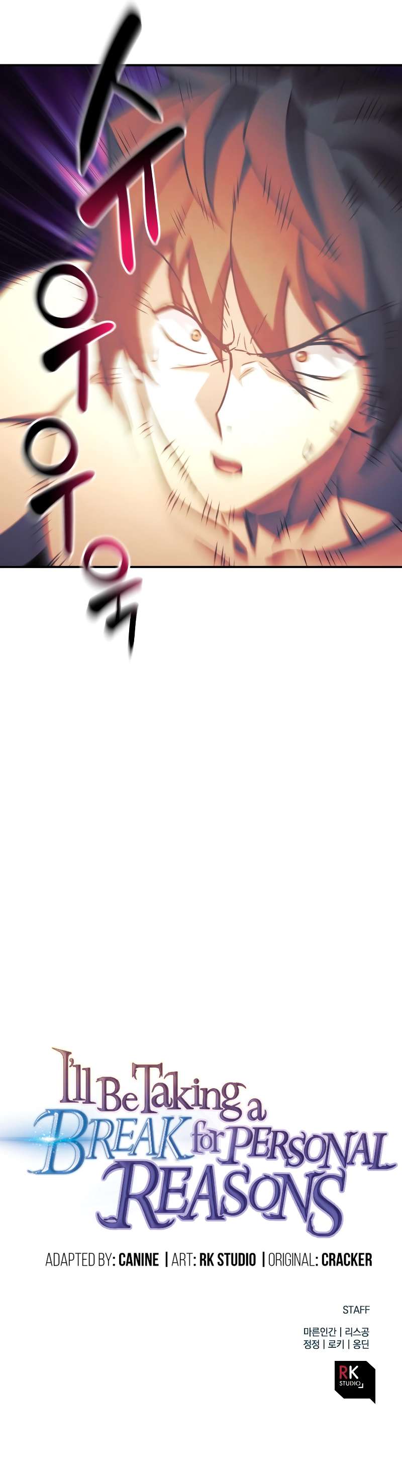 Page 16 of Chapter 55