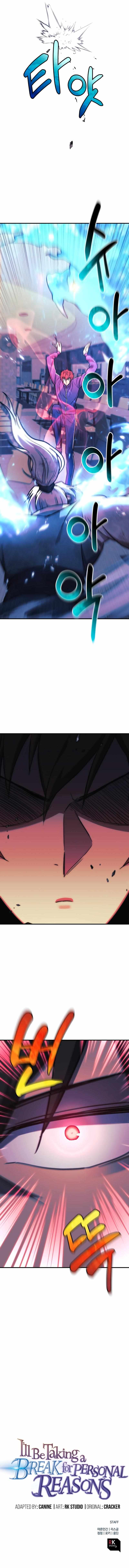 Page 17 of Chapter 67