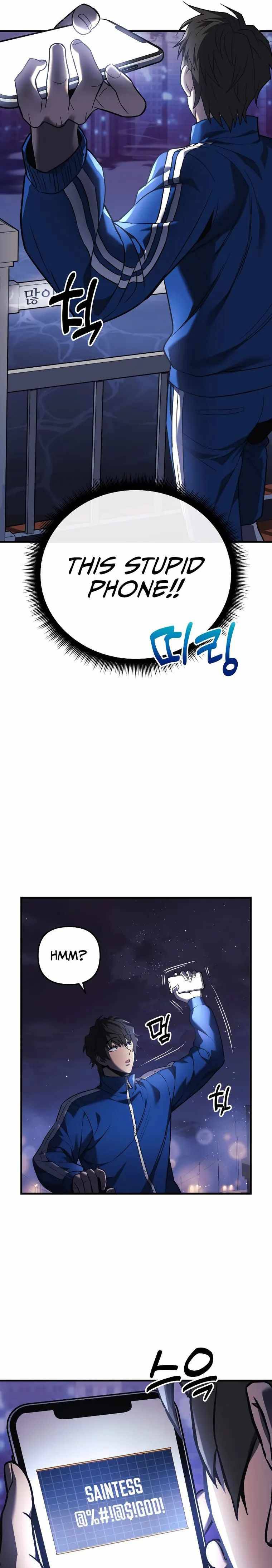 Page 27 of Chapter 7