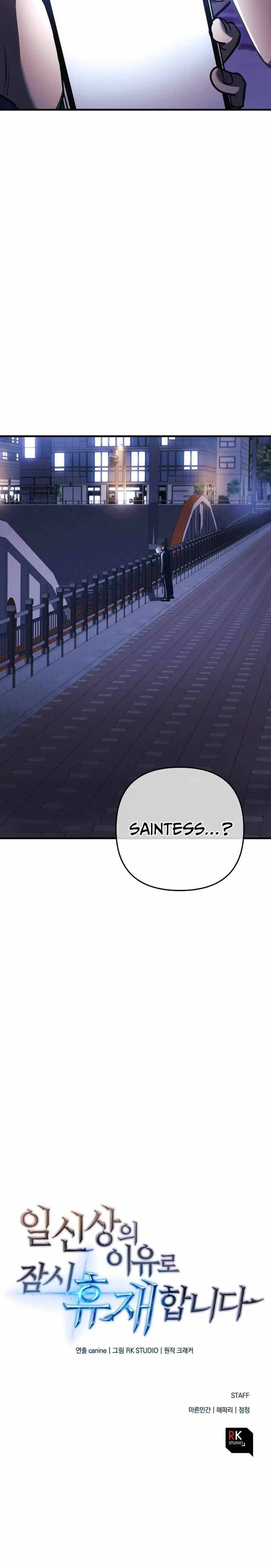 Page 28 of Chapter 7
