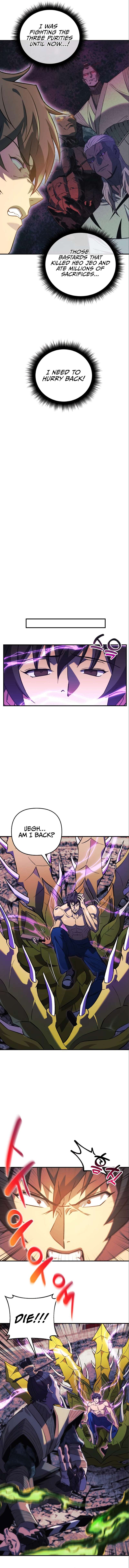 Page 9 of Chapter 74