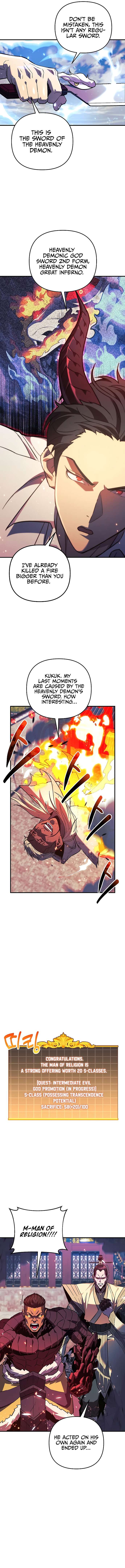 Page 7 of Chapter 75