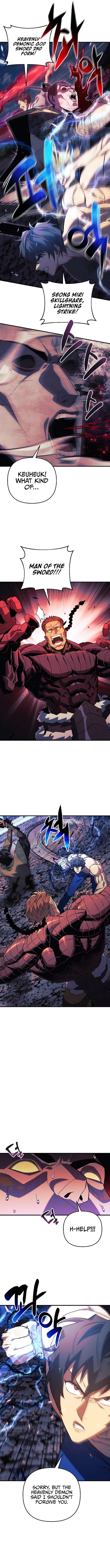 Page 13 of Chapter 75