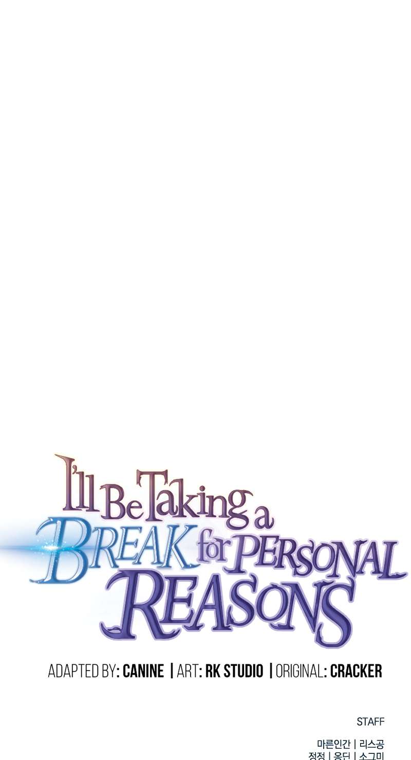 Page 17 of Chapter 78