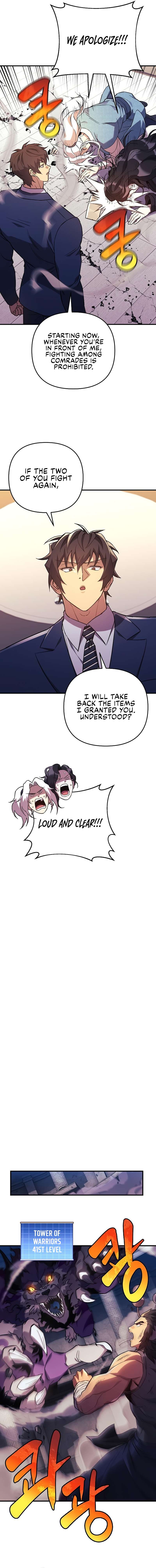 Page 6 of Chapter 79