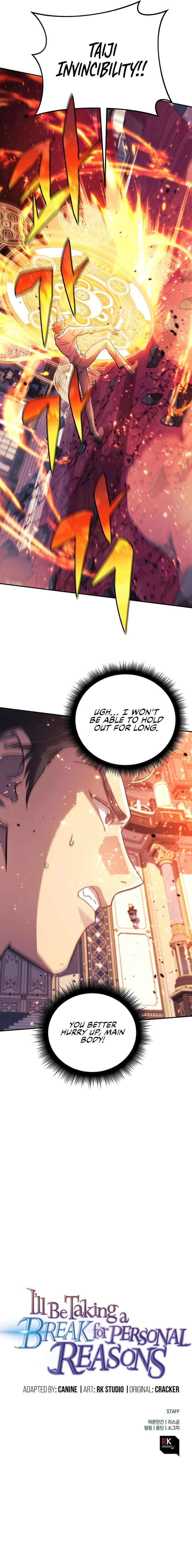 Page 17 of Chapter 80