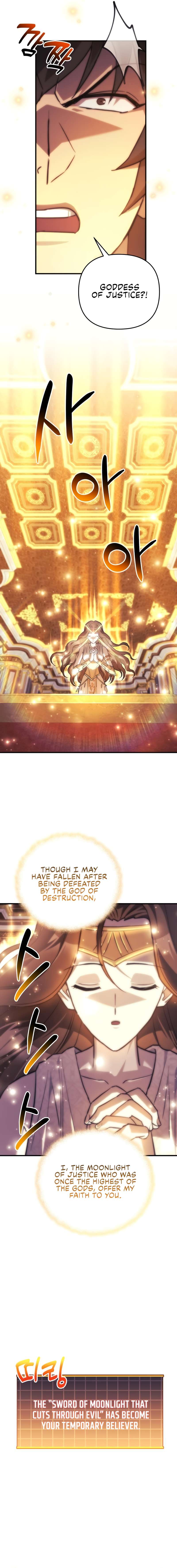 Page 7 of Chapter 84