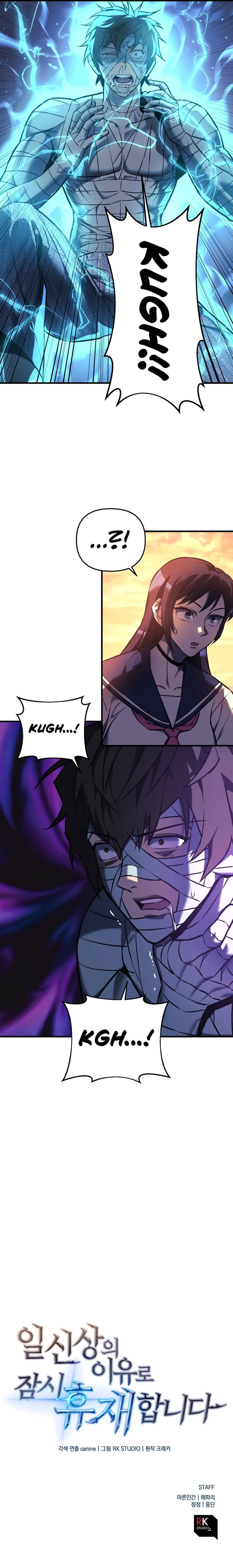 Page 10 of Chapter 9