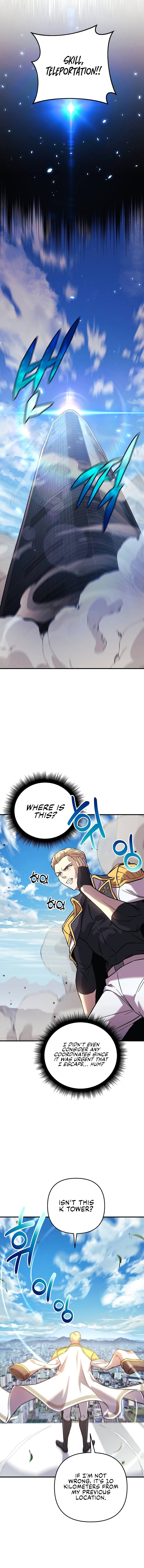 Page 15 of Chapter 96