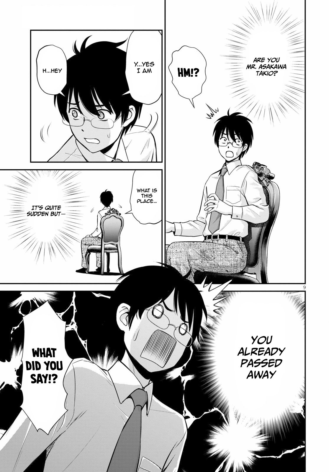 Page 9 of Chapter 1