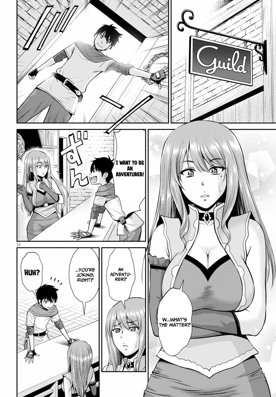 Page 14 of Chapter 1