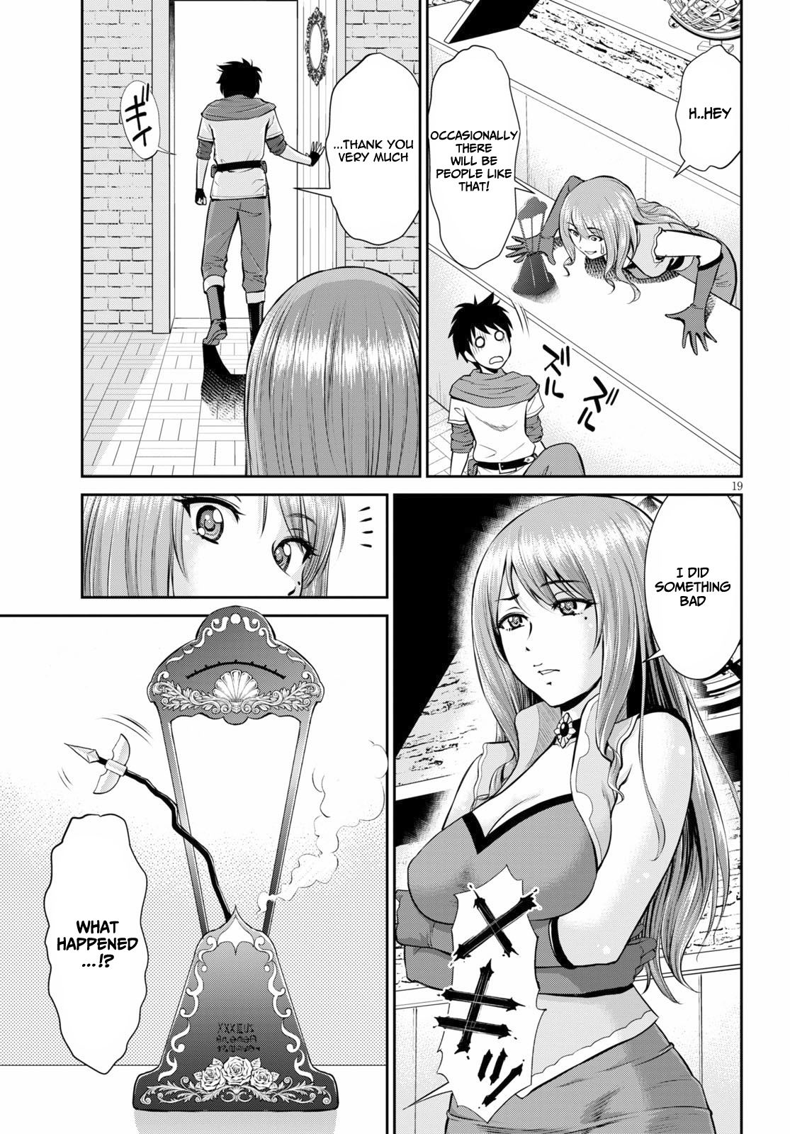 Page 19 of Chapter 1