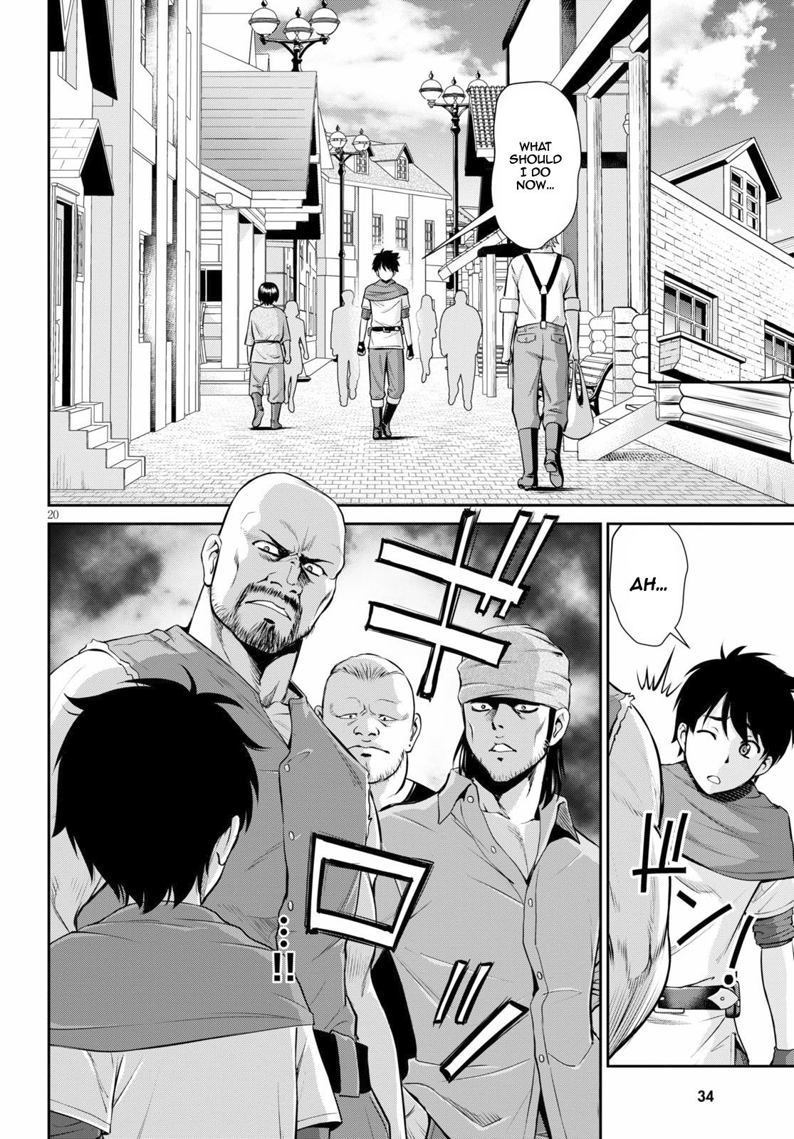 Page 20 of Chapter 1