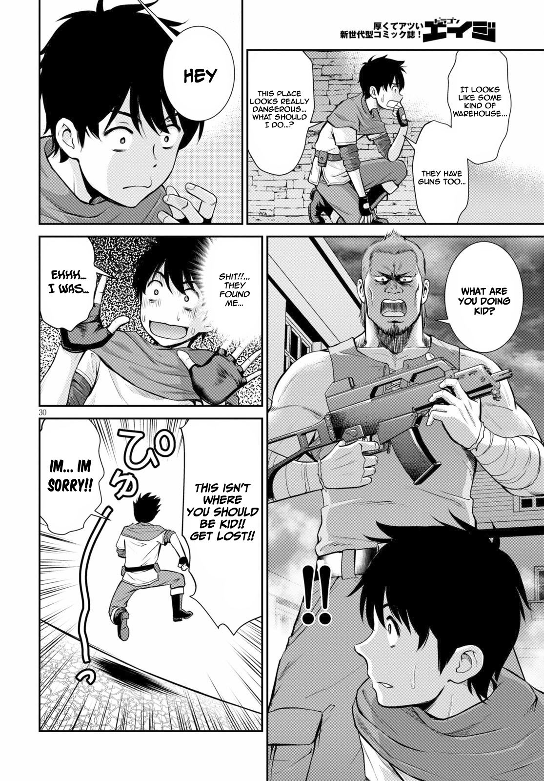 Page 30 of Chapter 1