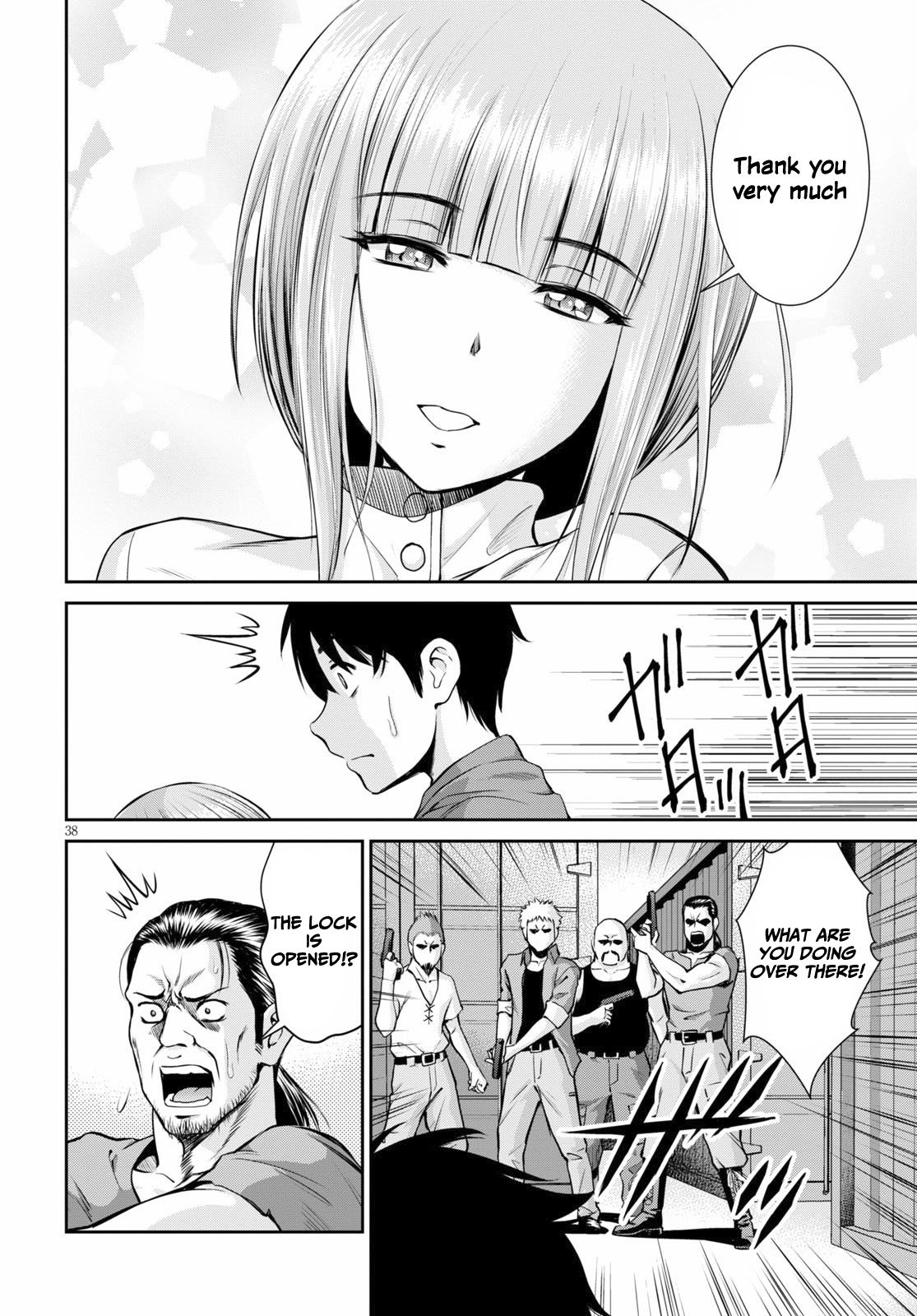 Page 38 of Chapter 1