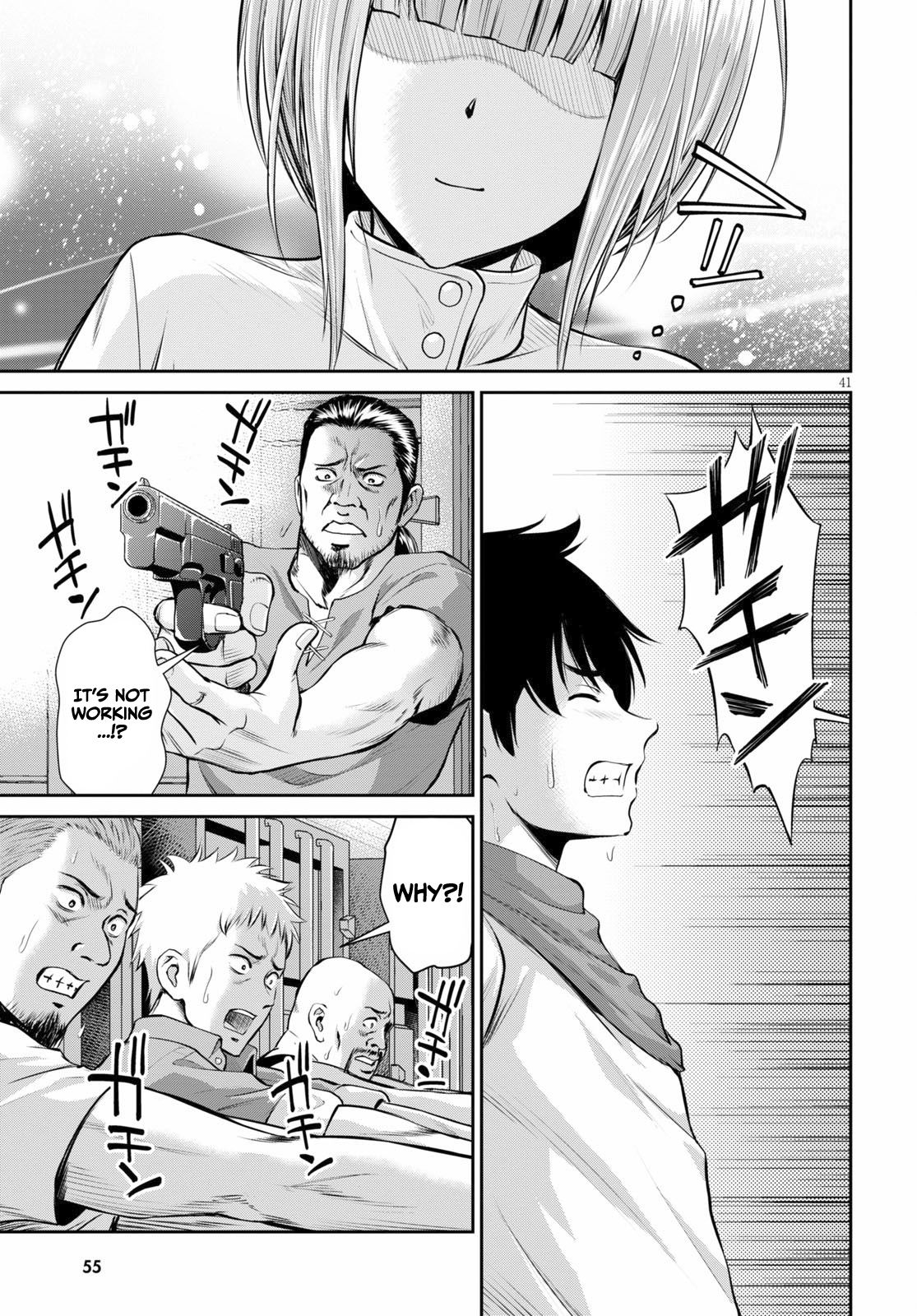 Page 41 of Chapter 1