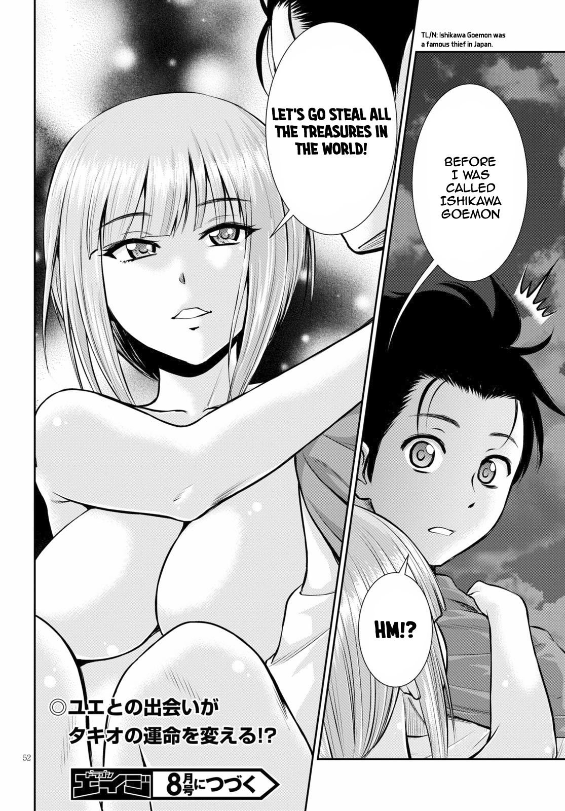 Page 52 of Chapter 1