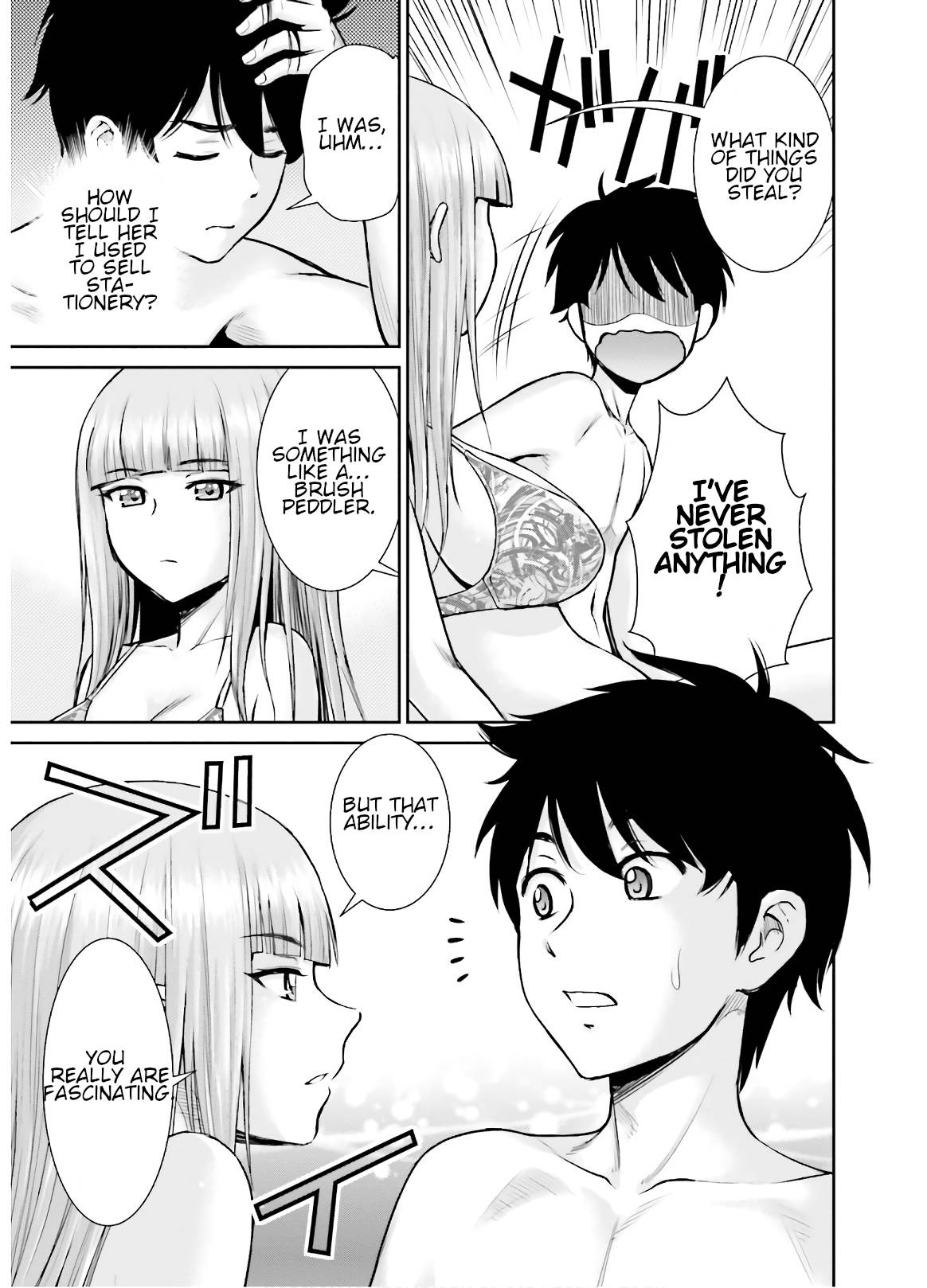 Page 4 of Chapter 10