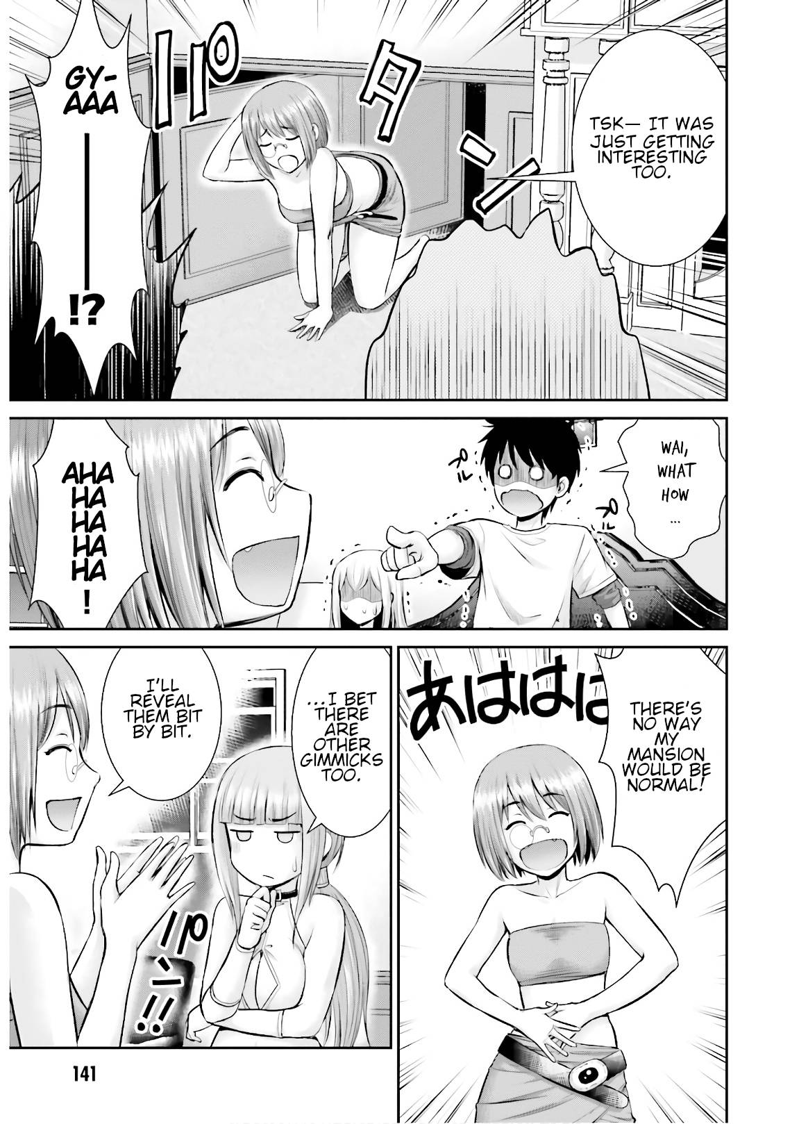 Page 16 of Chapter 10