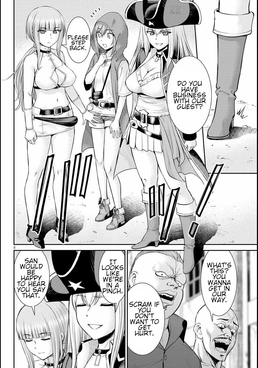 Page 12 of Chapter 11