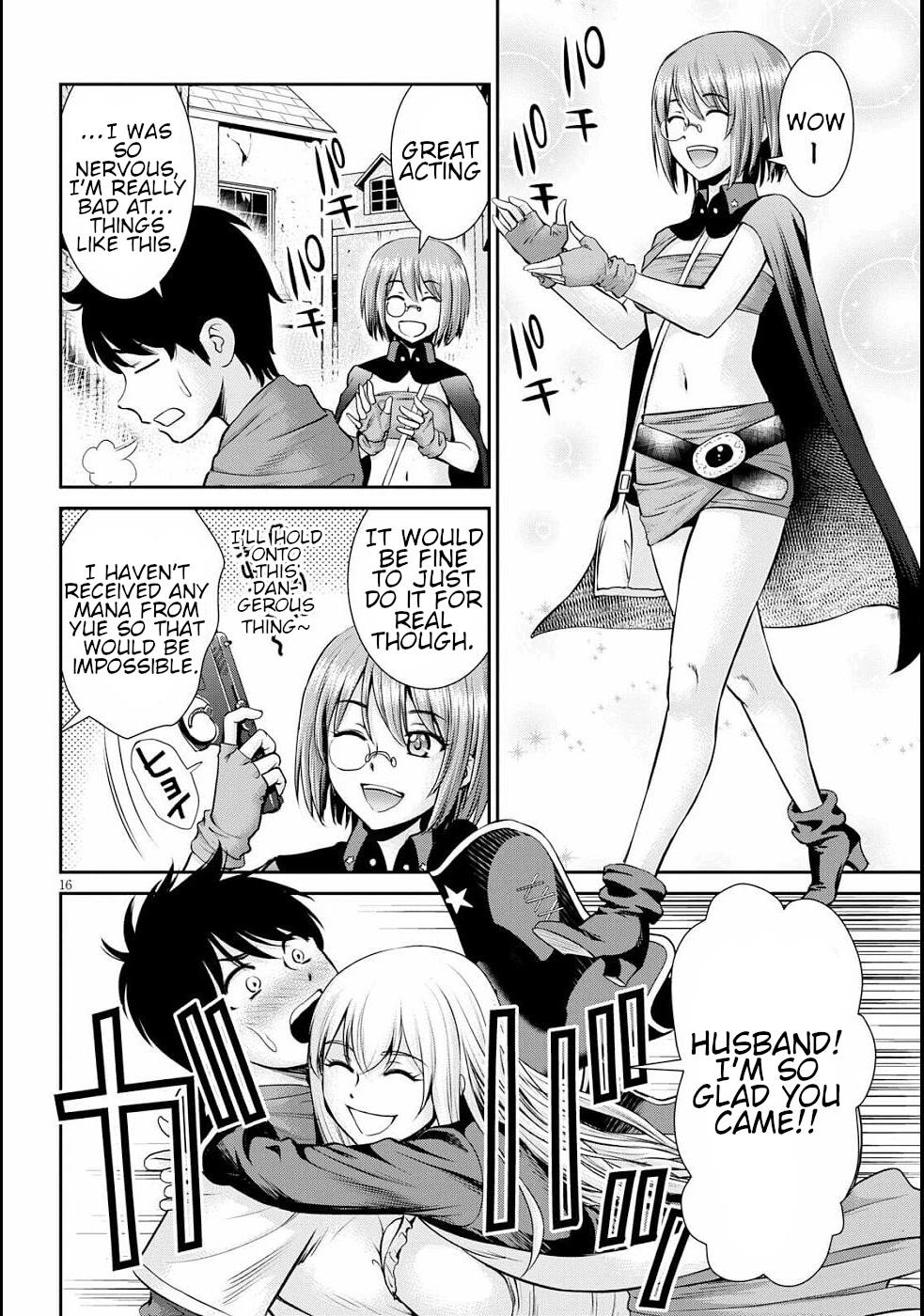 Page 19 of Chapter 11