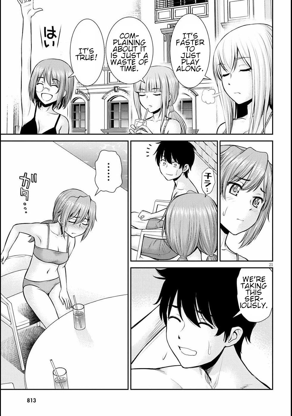 Page 24 of Chapter 11