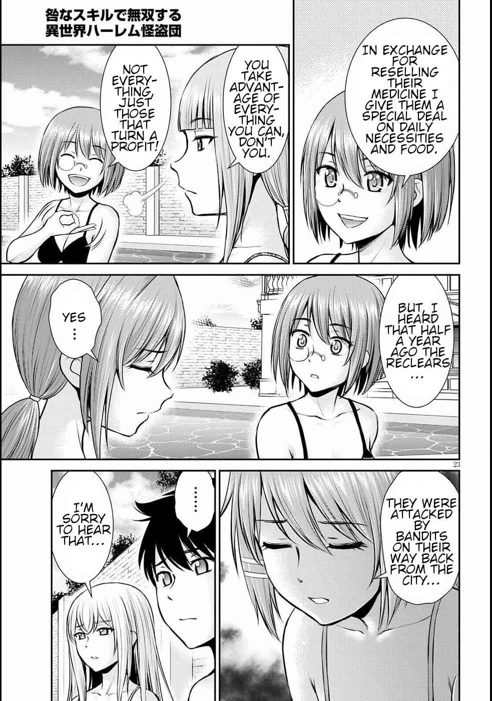 Page 26 of Chapter 11