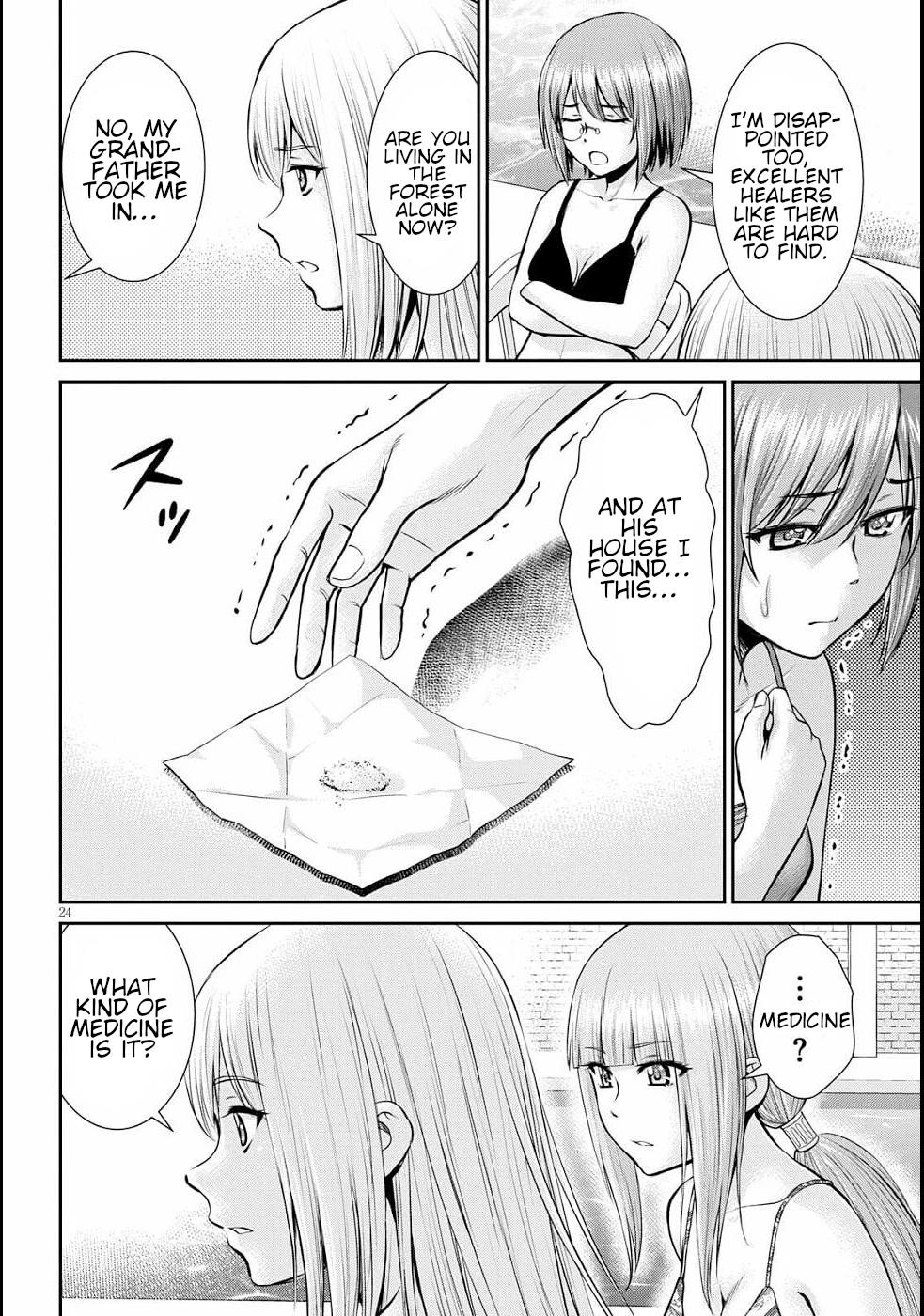 Page 27 of Chapter 11