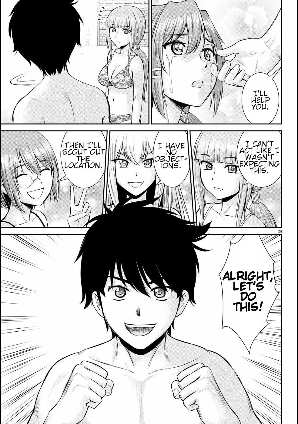 Page 32 of Chapter 11