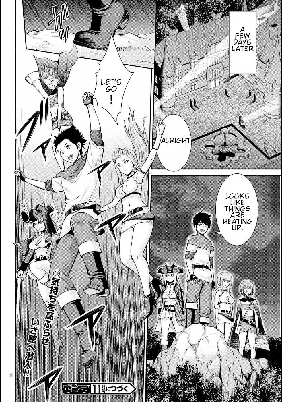 Page 33 of Chapter 11