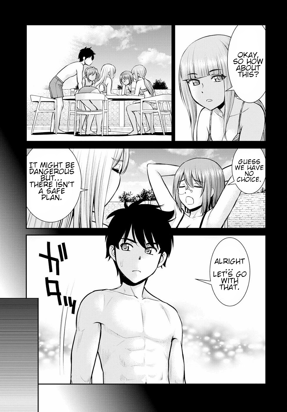 Page 7 of Chapter 12