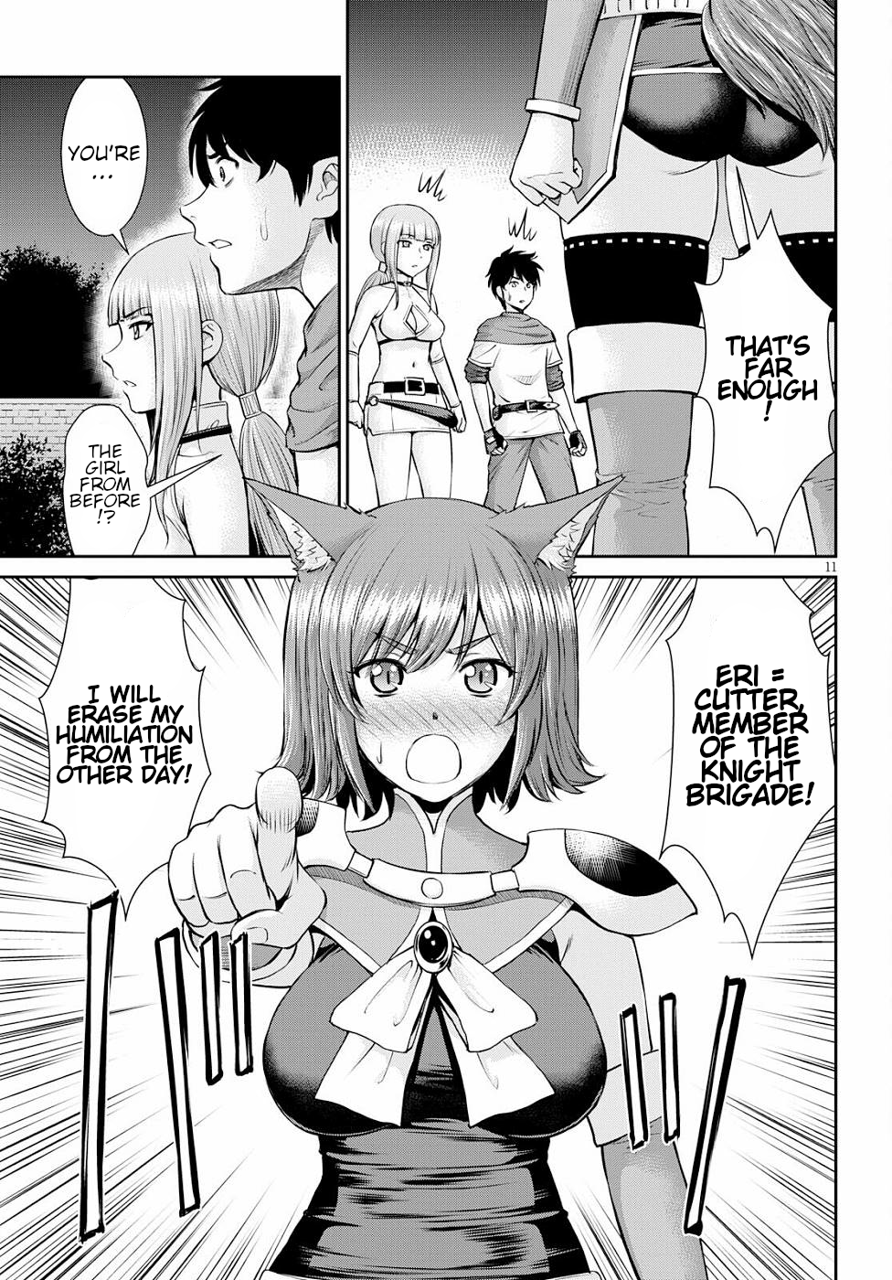 Page 11 of Chapter 12